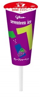 セブンティーンアイスのごみ top-